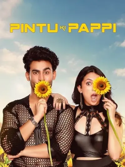Pintu Ki Pappi