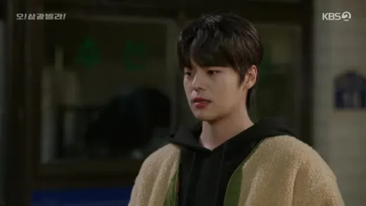 E44.Episode #1.44