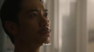 E11.Rising Sun