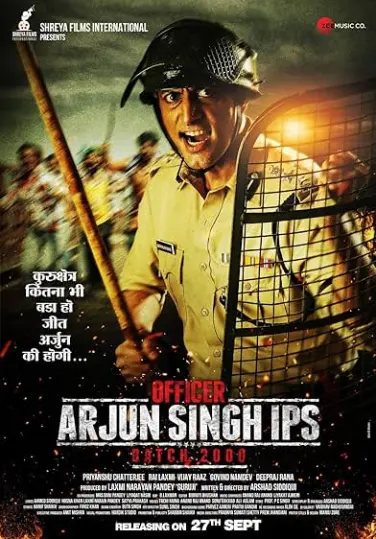Officer Arjun Singh IPS Batch 2000