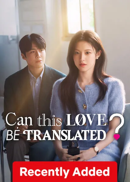 Can This Love Be Translated?