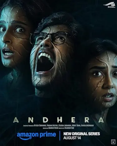 Andhera