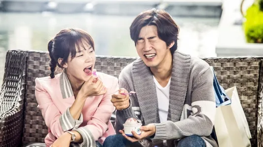 Movie Poster: Love Guide for Dumpees