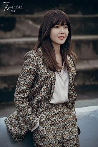 Sooyoung Choi