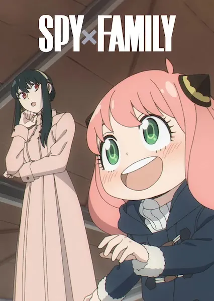 Movie Poster: Spy x Family