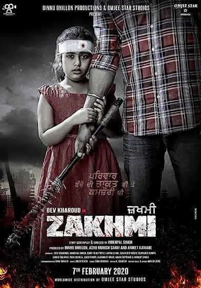 Movie Poster: Zakhmi