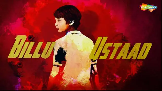 Movie Poster: Billu Ustaad