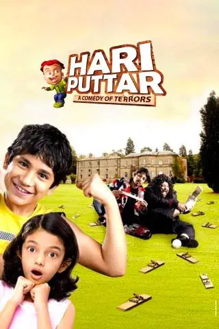 Movie Poster: Hari Puttar: A Comedy Of Terrors