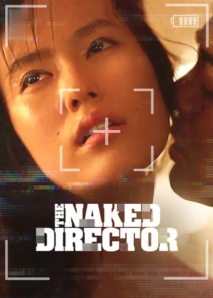 TV series poster: The Naked Director