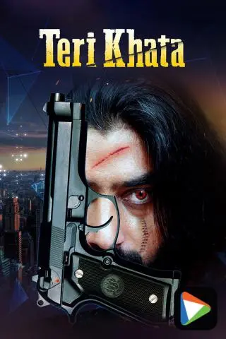Teri Khata
