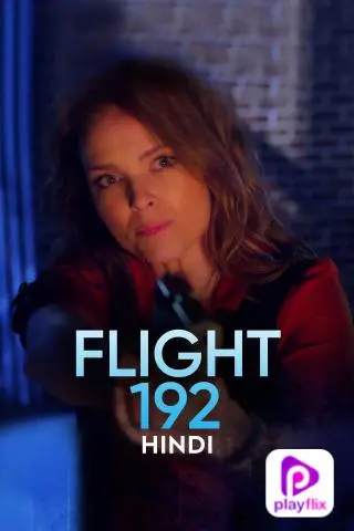 Flight 192