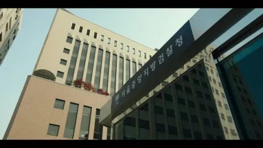 E11.Episode #1.11