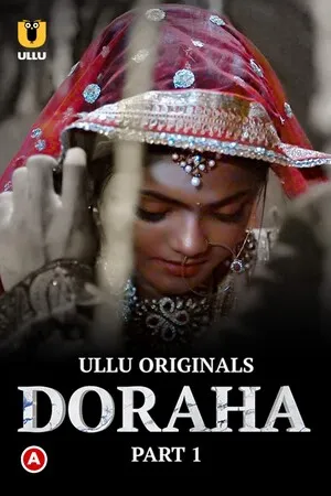Doraha S01 – Part 1