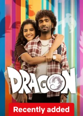 Dragon - Movie free on Castle