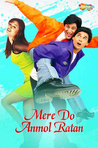 Mere Do Anmol Ratan