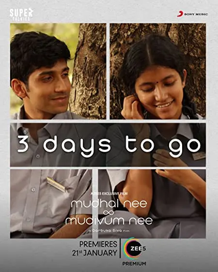 Movie Poster: Mudhal Nee Mudivum Nee