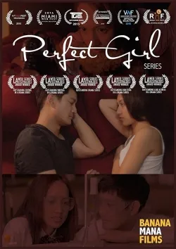 Movie Poster: Perfect Girl