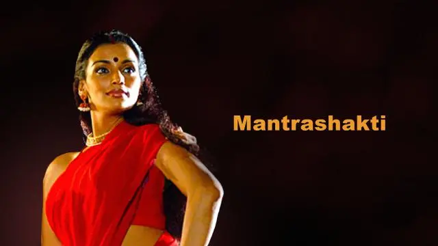Movie Poster: Mantra Shakti