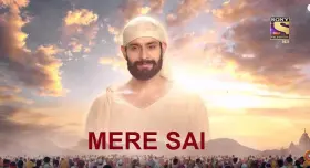Mere Sai - Shraddha Aur Saburi - Web Serie complete free on Castle