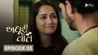 Episode 03