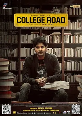 College Road - Movie free on Castle