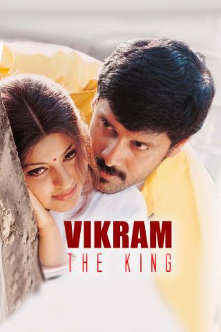 Vikram The King