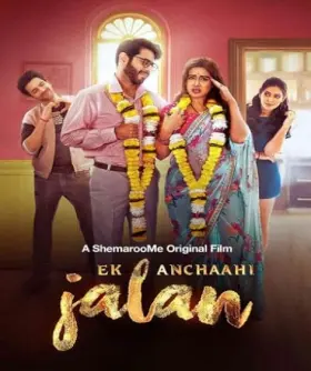 Ek Anchaahi Jalan - Movie free on Castle