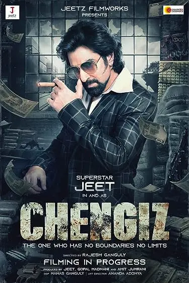 Movie Poster: Chengiz