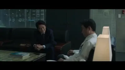 E28.Episode #2.28