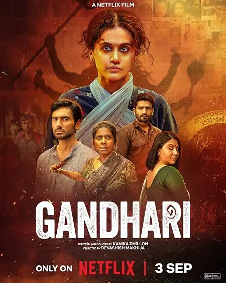 Gandhari