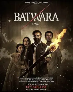 Batwara 1947