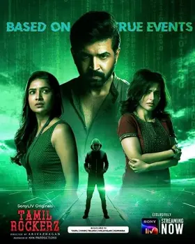Tamil Rockerz - Web Serie complete free on Castle