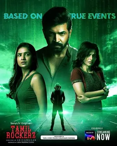 Episode 1 — Tamil Rockerz Season 1