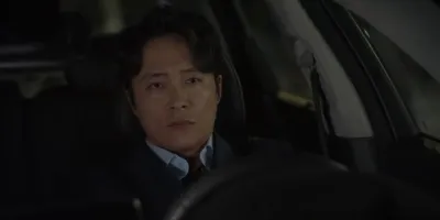 E23.Episode #1.23