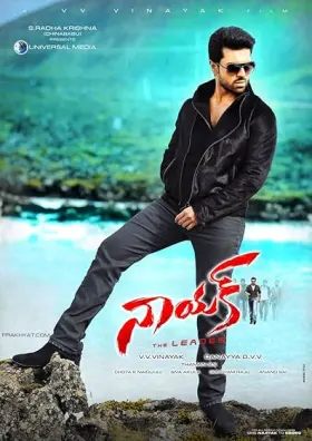 Naayak - Movie free on Castle