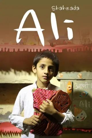Movie Poster: Shahzada Ali