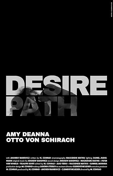 Desire Path