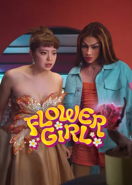 Movie Poster: Flower Girl