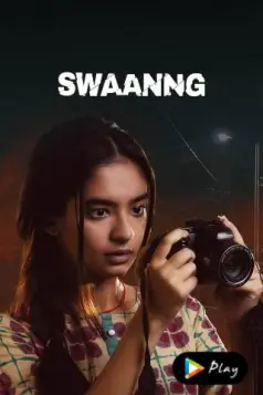Swaanng