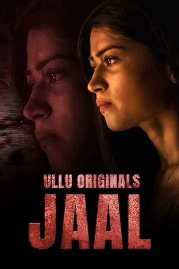 Movie Poster: Jaal Part 1