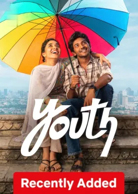 Youth - Movie free on Castle