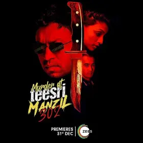 Murder at Teesri Manzil 302 - Movie free on Castle