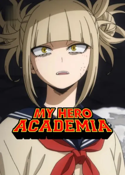 Movie Poster: My Hero Academia