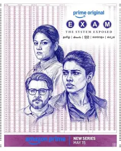 Exam