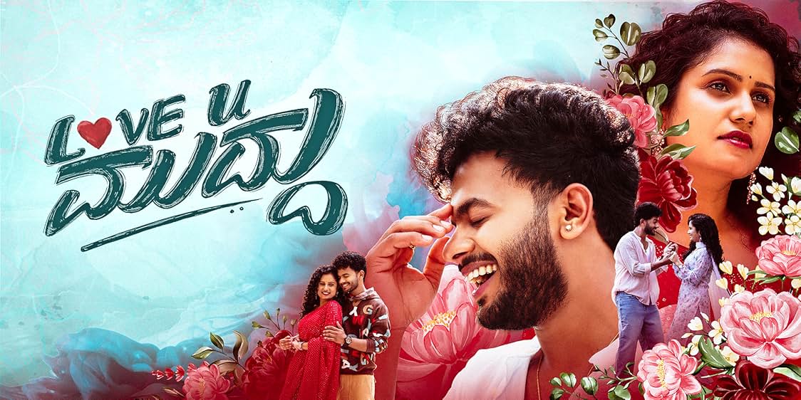 Love U Muddu