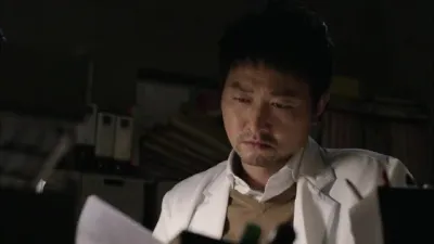 E7.Episode #1.7