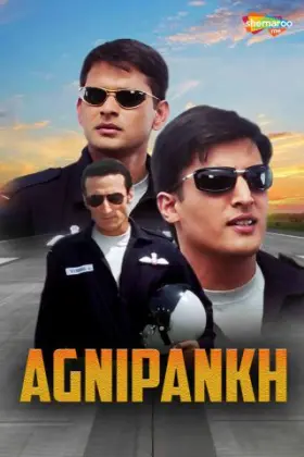Agnipankh - Movie free on Castle