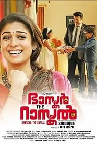 Bhaskar The Rascal - Movie free on Castle