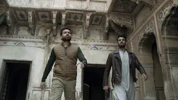 E4.Love All, Trust a Few, Do Wrong to None