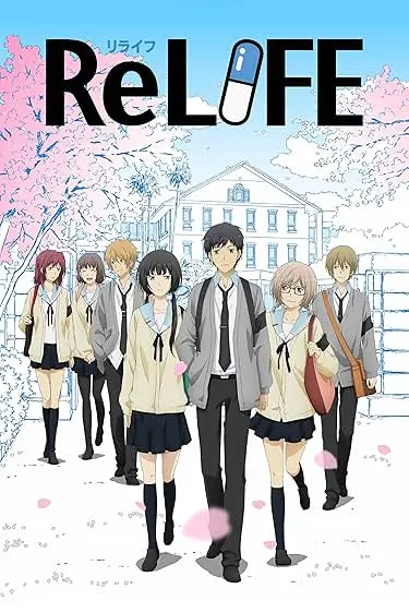 Movie Poster: ReLIFE